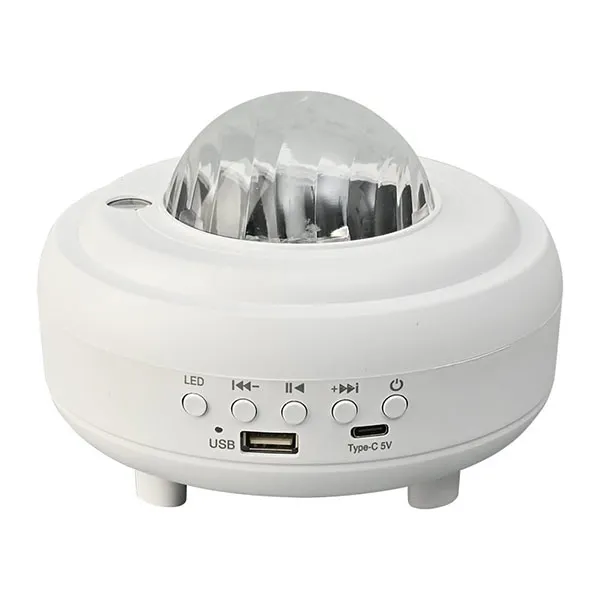 🔥Offerta speciale -✨Proiettore dell'aurora boreale🌌 - Image 4