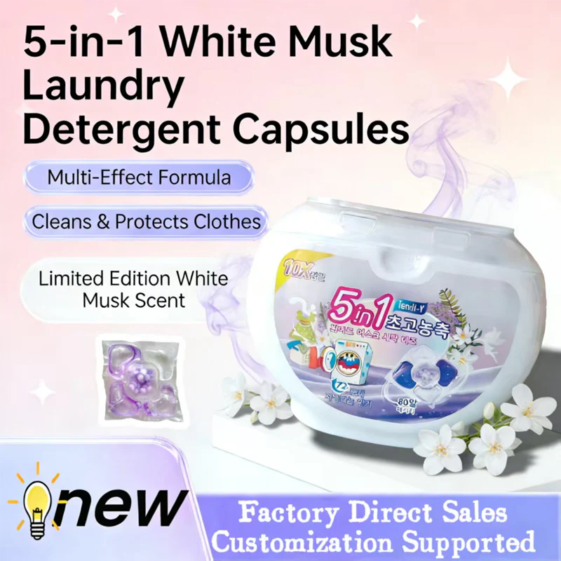 ✨Offre spéciale 2026 : 50 % de réduction ! 🔥 Capsules de lessive 5 en 1 White Musk (80 unités) - Image 9